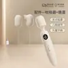 Vivi varita AV vibratoria con calefacción masturbador para partes íntimas femeninas con pantalla LCD descarga eléctrica vibrador calefactor juguete sexual
