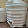 Shandong Qingyun Horizontal 1500L Barril de Plástico Tanque de Plástico de 1.5 Toneladas Precio