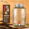 Botellas de vidrio de grado alimenticio para hacer licores infusionados, frascos sellados para uso doméstico con grifo, frascos para encurtidos, frascos especiales para verduras encurtidas y botellas de vino de mirto al por mayor