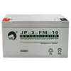 Bateria de Armazenamento contra Incêndio / UPS / EPS / Gabinete de Alimentação DC / Elevador / Sistema de Sala de Máquinas / Sistema de Comunicação Jingbo 12V