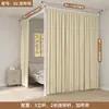 Cortina divisoria sala de estar alquiler partición temporal hacer una habitación en dos habitaciones cortina divisoria dormitorio cortina para bloquear cama