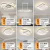 Lámpara Ventilador sin Aspas Controlada por Voz sin Conexión, Luz de Techo para Sala de Estar, Juego de Iluminación de Lujo Ligero Cielo Estrellado Dorado, Paquete para Toda la Casa