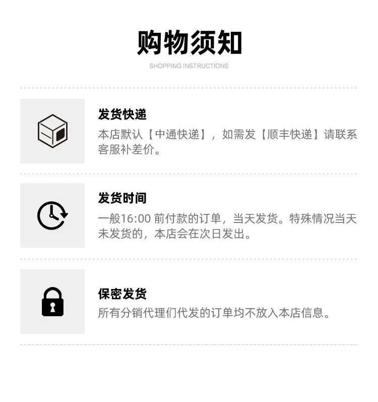 O1CN013vnArG1YNZh8kMtRp_!!2449