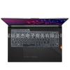 Notebook ROG Magic 3 Plus Magic 4Plus(G712) Filme de teclado Computer Gun God 3 Plus
