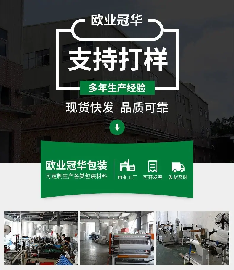 详情页-1.jpg
