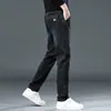 Jeans rectos holgados para hombre de otoño, nuevos pantalones largos casuales elásticos ajustados para hombre 2026