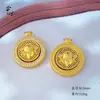 Colgante Giratorio Amarillo del Dios de la Riqueza, Estilo Antiguo Oro Arena Cobre Hueco Chapado en Oro Accesorio para Mujer, Accesorio de Arte Retro Estilo Chino
