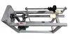 Máquina Manual para Cortar Tubos de Papel, Máquina Semiautomática para Hendir Tubos de Papel, Máquina para Dividir Tubos de Papel, Accesorios para Máquina de Cortar Tubos de Papel, Otros