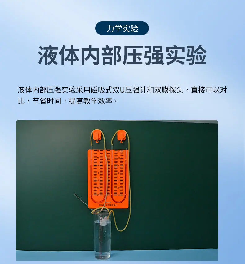 详情吧_04.jpg