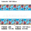 Toalha de Mesa Descartável de Desenho Animado para Festa de Aniversário Infantil, Design Quadrado de Pikachu e Stitch, Exclusivo Transfronteiriço, Em Estoque Atacado