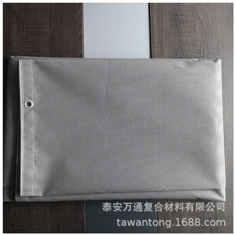 防炎网