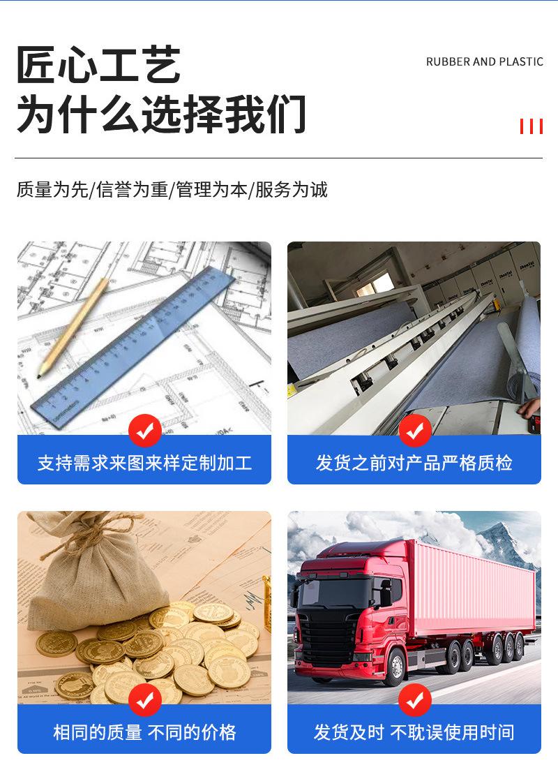 详情页_04