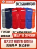 Calça com Bolsos de Múltiplas Abas Colete de Malha para Trabalho Roupa de Trabalho Roupa Refletiva Logo Estampado Colete de Voluntário Faixa Refletora Verde Fluorescente