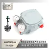 El posicionador de válvula Masoneilan Svi 1000 se utiliza con la válvula mezcladora de alta temperatura de Shanghai Electric Power Construction