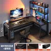 Mesa de esquina para juegos mesa de computadora escritorio para el hogar escritorio doble estantería mesa integrada mesa de esquina para dormitorio escritorio