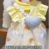 25 Estilos Nuevos de Ropa para Mascotas para Perros y Gatos: Teddy, Bichón, Maltés, Ropa de Casa para Cachorros, Vestidos de Princesa, Ropa para Pomerania