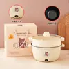 Olla Eléctrica de Cocina de Gran Capacidad Wok Eléctrico Antiadherente Electrodomésticos Pequeña Olla Eléctrica Calefactora Olla Caliente Vaporera Eléctrica Olla Integrada Pequeño Regalo