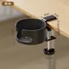 Porta-Copos Fixo de Mesa para Escritório Transfronteiriço, Suporte de Copo de Armazenamento na Mesa Lateral, Porta-Copos de Cabeceira de Dormitório