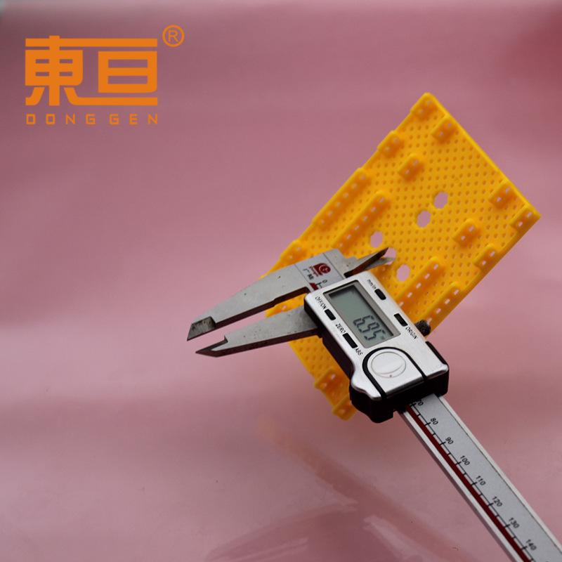 75110黄色6.png