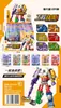 Puesto de mercado nocturno artículos pequeños casa de juegos juguetes al por mayor jardín de infancia niños Niñas niños empujar regalos