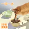 Tigela dobrável para pet, tigela de alimentação, tigela de água para viagem, tigela portátil para cachorro, tigela de água para exterior, tigela de comida para gato e cachorro