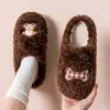 Pantuflas de algodón para mujer para otoño e invierno, de suela gruesa, antideslizantes, cálidas y afelpadas, adecuadas para uso en interiores, y también disponibles en estilo de pareja para hombre