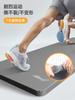 Tapete de Yoga Fitness Masculino Três Peças Antiderrapante Esportes em Casa Espessura Corda de Pular Absorção de Choque Isolamento Acústico Tapete Tapete de Chão