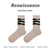 R8715 Meias Renascentistas Femininas 25 Outono e Inverno Combinação de Cores Meias de Cano Médio Ins Meias Femininas Modernas de Personalidade Esportiva Mais Fáceis de Combinar
