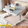 Venta Directa de Fábrica, Escritorio Plegable Ajustable para Ventana de Bahía, Mesa de Estudio para Cama de Dormitorio, Tablero de Densidad Engrosado, Venta al por Mayor a partir de una Pieza