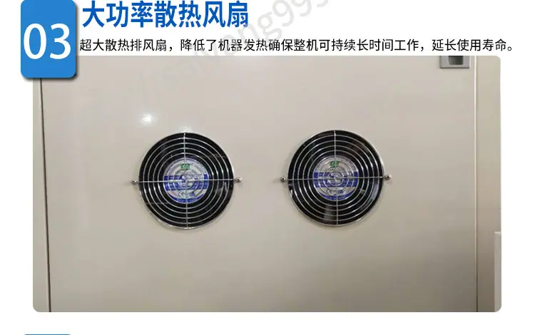 高频25KW分体详情页_09