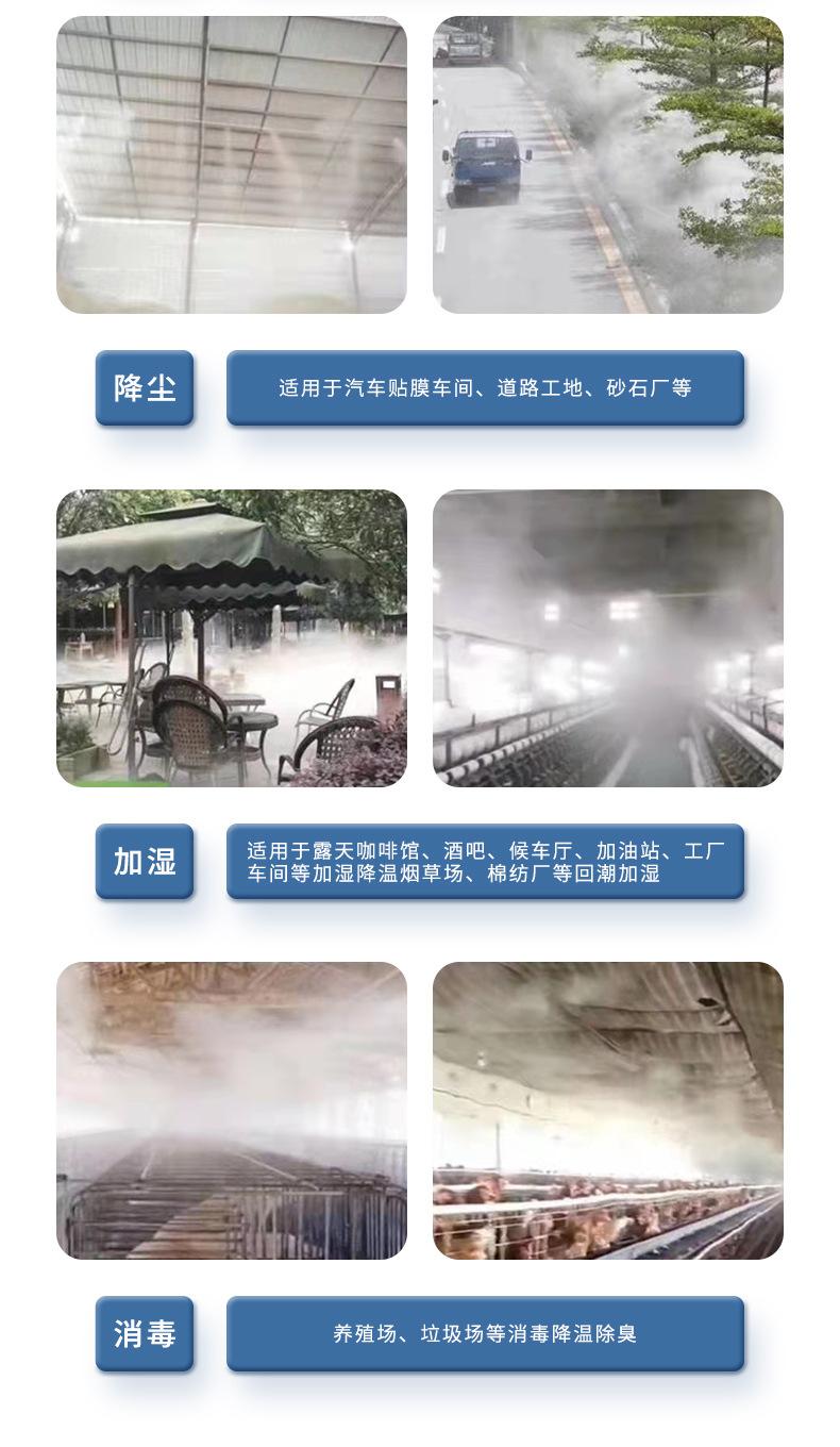 1-防水机器_06