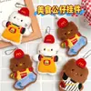 Chaveiro de Gatinho de Pelúcia Fofo Boneca Cartoon Pingente de Decoração de Bolsa Coração de Menina Corrente Pendurada Boneca Pequeno Presente