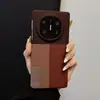 Adequado para Capa de Celular Huawei Matex7, Padrão Magnético de Kevlar Coleção X6 Proteção de Eixo Duplo Capa Protetora de PC Ultrafina