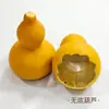 Materias Primas de Cascara de Fruta de Yunnan, Cascabeles de Manivela Manual, Cascara Suelta al por Mayor, Colgantes de Cascara de Fruta, Colgantes para Bolsas de Cascara de Fruta, Sonajeros de Cascara de Fruta