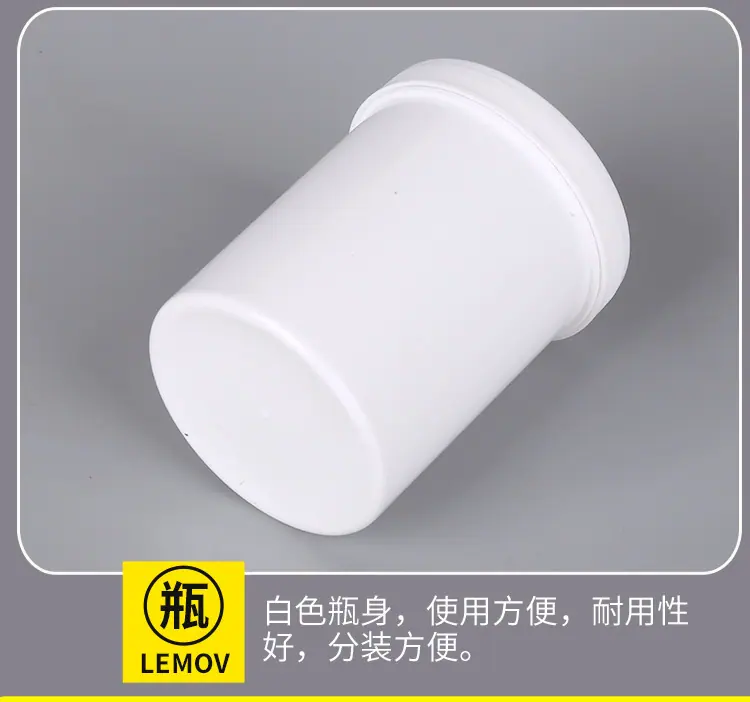 详情图_12.jpg