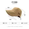 Zhao Lusi mismo sombrero de pescador mujer 2024 primavera y verano protección solar protección UV sombrero para el sol sombrero de sol negro liso
