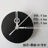 Paquete de movimiento para reloj de pared de fotos acrílico creativo accesorios para reloj diy reloj divertido hecho a mano