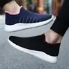 Zapatillas de deporte tejidas voladoras para las cuatro estaciones para parejas, zapatos para hombre, calcetines ligeros, cubrezapatos, zapatos casuales de moda para hombres y mujeres