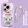 Para funda de teléfono huawei pura70 funda nueva p70pro funda protectora de lente todo incluido p60 con cordón