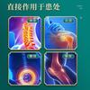 Gel de Tratamiento de Rayos Infrarrojos Lejanos Nanjing Tongrentang Alivio del Dolor Lumbar Cervical Articulaciones del Hombro Gel