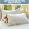Funda de almohada 100% algodón, nuevo estilo 2026, algodón puro, juego de dos, funda de almohada estampada para todas las estaciones, 48 cm x 74 cm, funda interior para núcleo de almohada