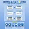 Yn Miao Wang Líquido Universal para Moxabustão Roll-On Autoaquecedor Penetrante Essência Óssea para Dor no Pescoço, Ombro, Cintura, Perna e Joelho Massagem Caseira