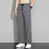 Pantalones Casuales Delgados con Cintura Elástica para Hombre Primavera y Otoño 2024 Nuevos Rectos Adolescente Cordón Pantalones Deportivos