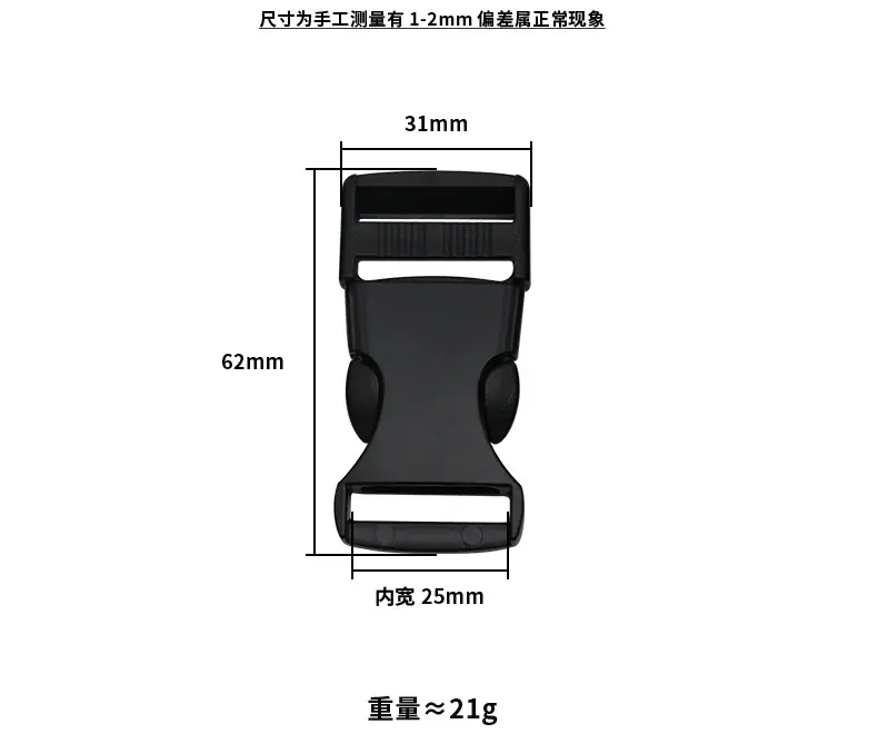 尺码790.JPG
