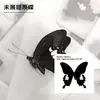 Al por mayor Transfronterizo Espécimen de Mariposa Real Mariposa Original Mariposa Fénix de los Cítricos Mariposa Gris Elegante Espécimen de Insecto Escarabajo Popular para Niños Ciencia Popular Hecho a Mano