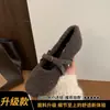 Zapatos peludos para mujer para uso en exteriores 2026 Estilo hada francesa suave lazo felpa interior poco profunda que aumenta la altura Zapatos Mary Jane