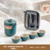 Set de Té para Viaje al Aire Libre Portátil Pequeño Set Viaje Una Tetera Cuatro Tazas Camping Taza Rápida Portátil Preparación de Té al Aire Libre