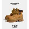 Botas de Suela Gruesa de 8 cm para Mujer, Muy Populares Selecciones de Influencers de Estilo Urbano, Botas Invisibles para Aumentar la Altura Interior, Botas de Senderismo, Botines