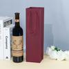 Em estoque Bolsa de Vinho Tinto Garrafa Única Bolsa de Vinho Tinto Bolsa de Mão Transfronteiriça Bolsa de Vinho Presente Acompanhamento Bolsa de Mão Vinho Tinto High-end