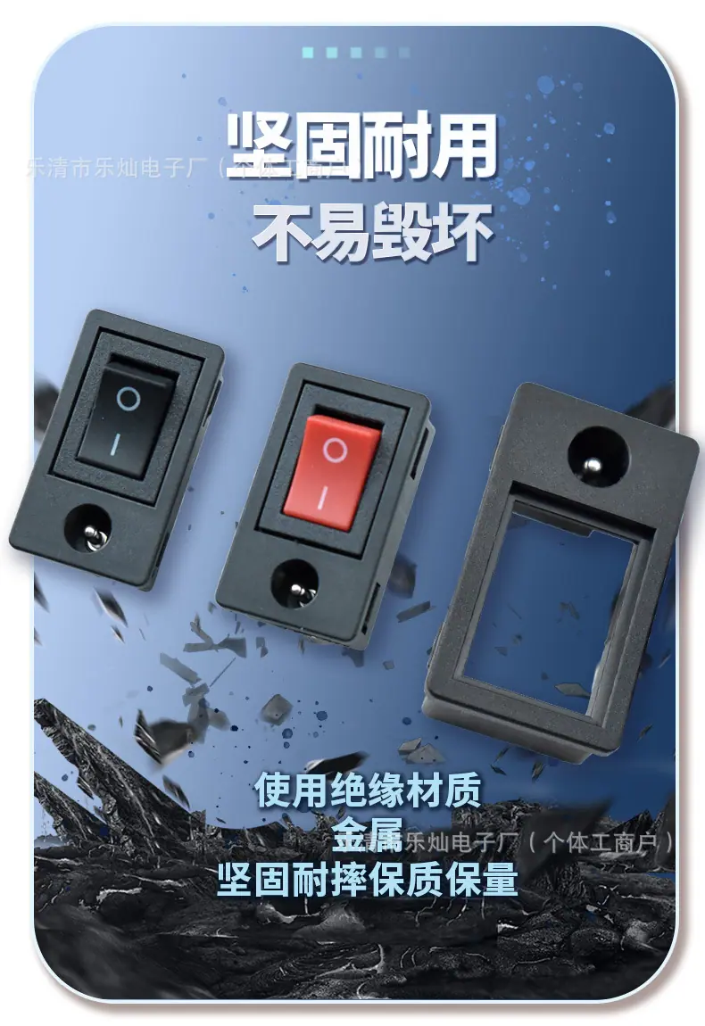 详情页3